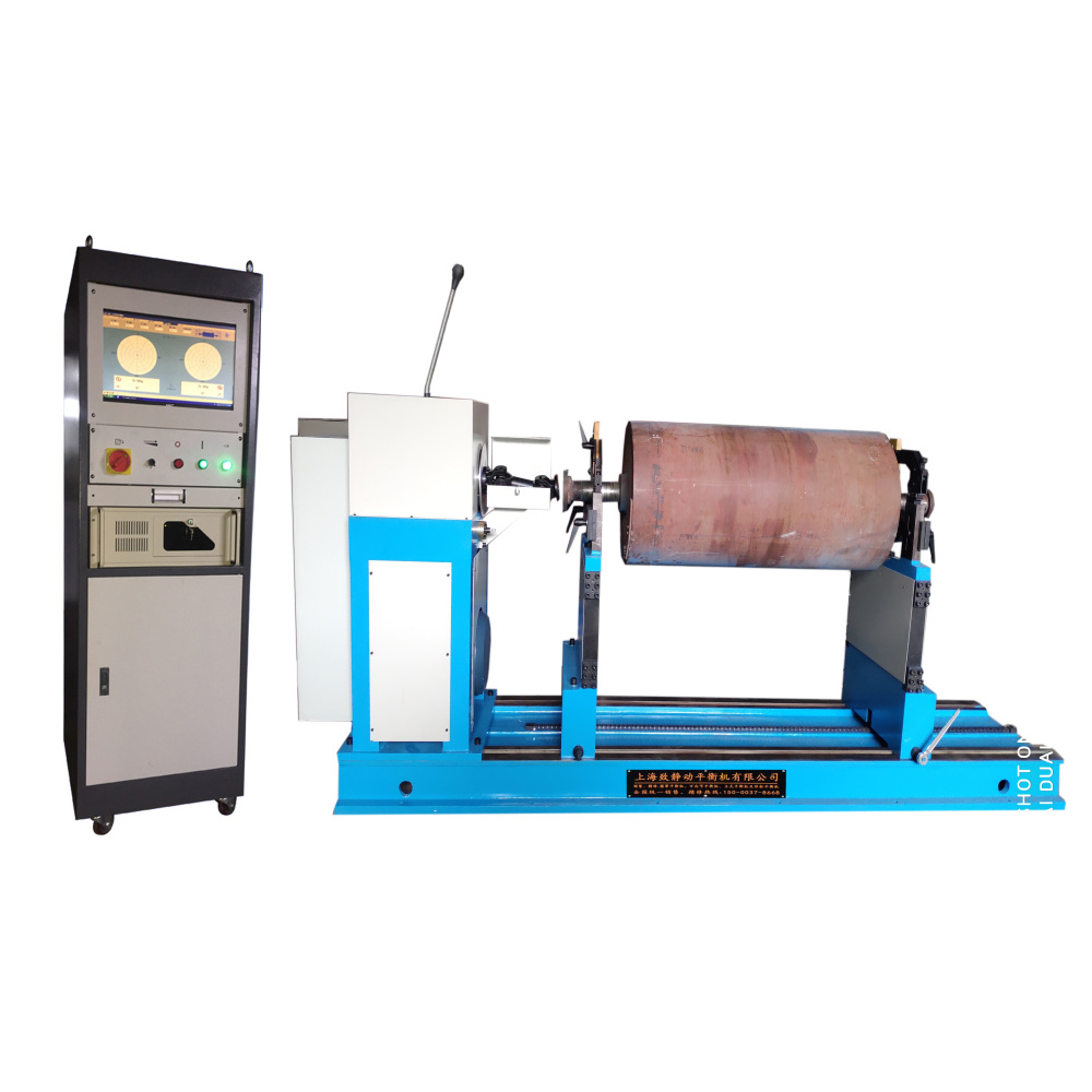 上海致静动平衡机有限公司