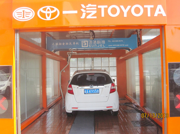 台州智能洗车机迅洁wh1180室内洗车机风干型全自动洗车机