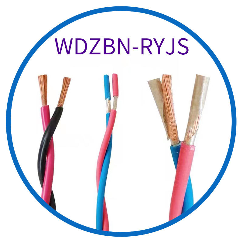 电缆定制、晋中电缆、久盛电缆科技