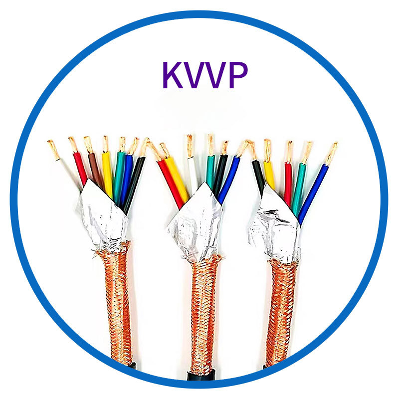 久盛电缆科技(图)、KVVRP电缆、齐齐哈尔电缆