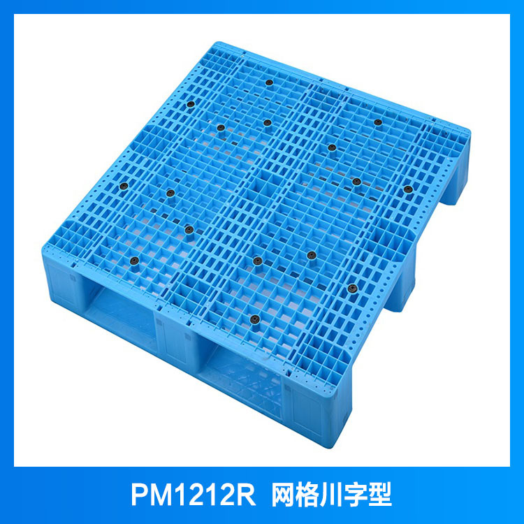 托盘塑料托盘介绍、普耐姆塑业、株洲塑料托盘