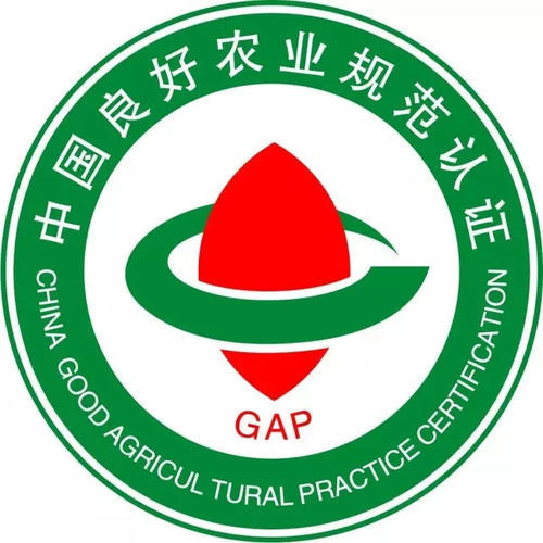 GAP认证培训|养殖业GAP认证注意事项