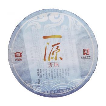 大益2011年“一源”青饼 广东茶有益有限公司
