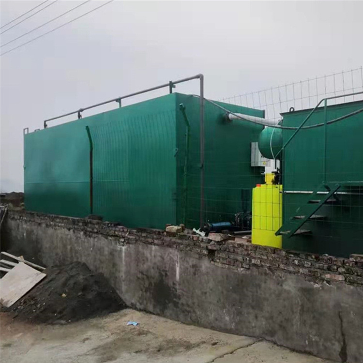 山東垃圾填埋場污水處理設備